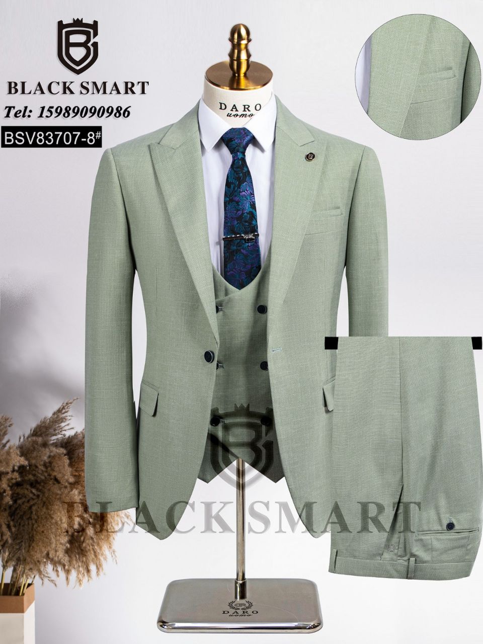 Clothing Product 7